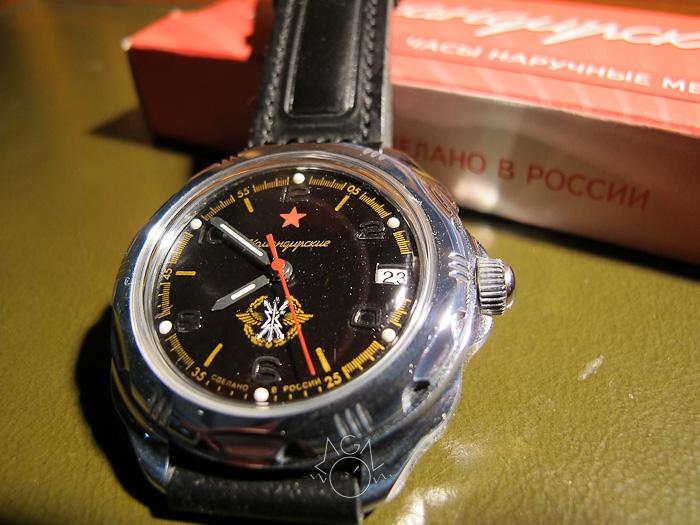 Vostok Komandirskie 2